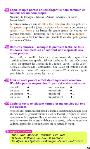 BLED Benjamin (7-8 ans) - фото 7