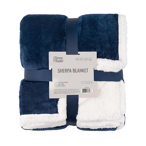 Плед Ardesto Sherpa 160х200 см темно-синій (ART0204SH) - фото 1