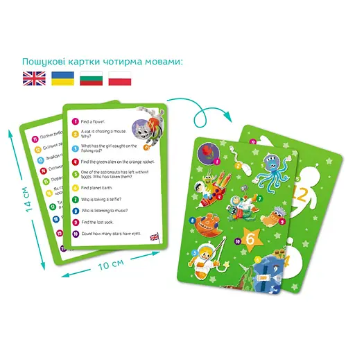 Дитячий пазл Шукай та знаходь "Шалений космос" DoDo Toys 300668, 100 елементів - фото 4