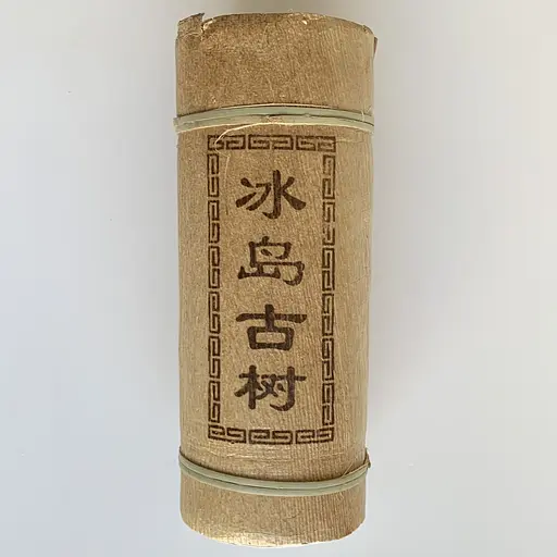 Золотий льон пуер у пальмовому листі 500 г