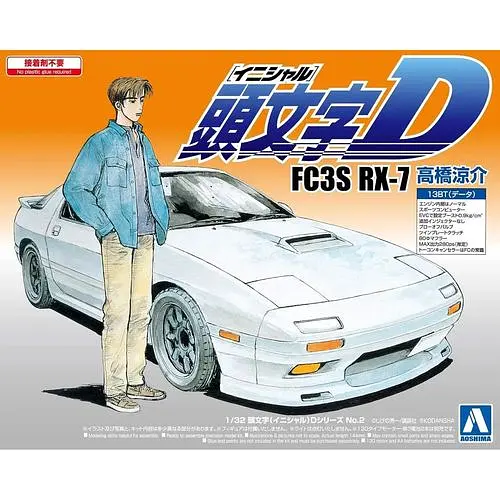 Фігурка конструктор Aoshima Initial D Sports Car Ryosuke Takahashi Ініціал Ді Спорткар Рьоске Такахаші A ID SC - фото 1