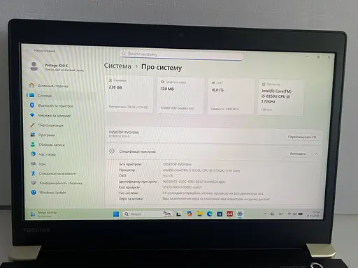 Ноутбук Toshiba PORTEGE X30-E 13.3" (i5-8350U / 16GB / SSD 256GB / 1920x1080 IPS) #4 Refurbished - фото 5