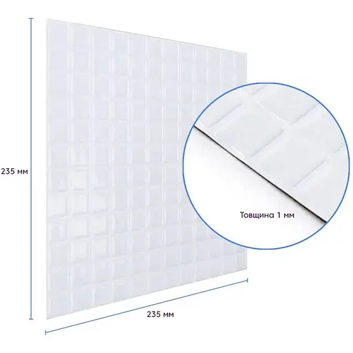 Самоклеящаяся полиуретановая плитка Wall Sticker 235х235х1мм (D) SW-00001940 - фото 6