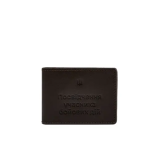 Кожаная обложка для удостоверения участника боевых действий (УБД) 2.2 темно-коричневый краст - фото 6
