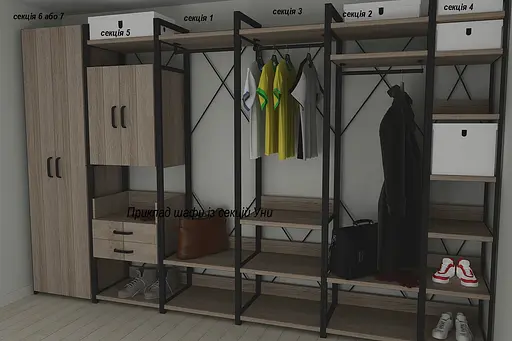 Шафа Гардероб Уні секція 3 серії Конект Ferrum-decor 220x60x50см Чорний метал ДСП Дуб Сонома Трюфель 32 мм (FRD-104526) - фото 5