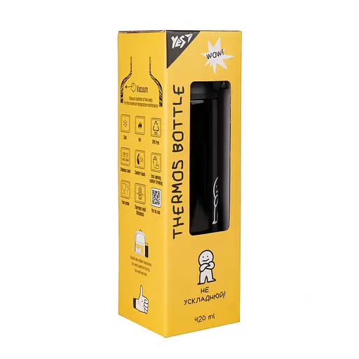 Термос Yes Не ускладнюй! 420 мл - фото 2