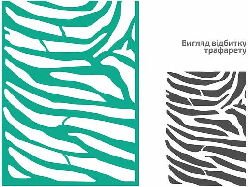 Трафарет багаторазовий самоклеючий №1503 Фоновий 13×20см Тварини Rosa Talent