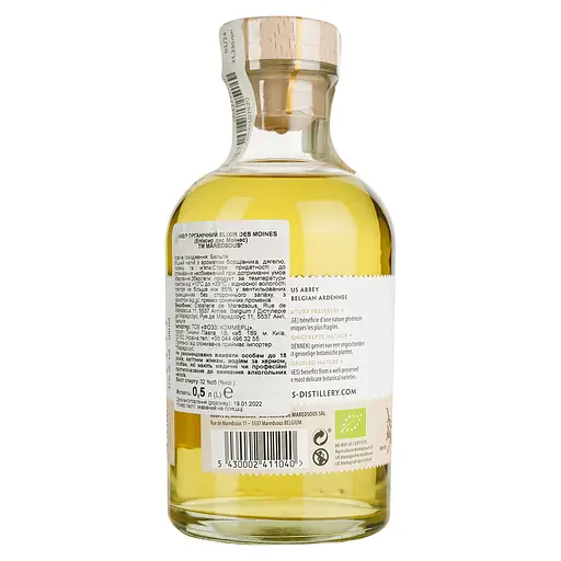 Лікер Maredsous Distillery Elixir des Moines Bio 32% 0.5 л - фото 4