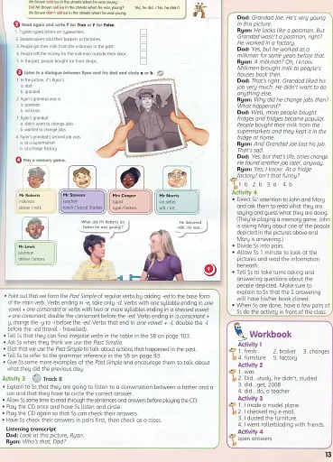 Smart Junior 6. Teacher's Book - фото 12