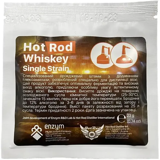 Зернові дріжджі Hot Rod Distiller Whiskey Single Strain на 25 л 23 г