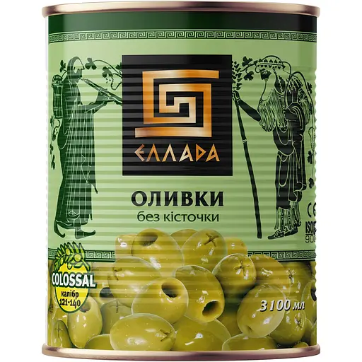 Оливки Ellada Colossal без косточки 3100 мл