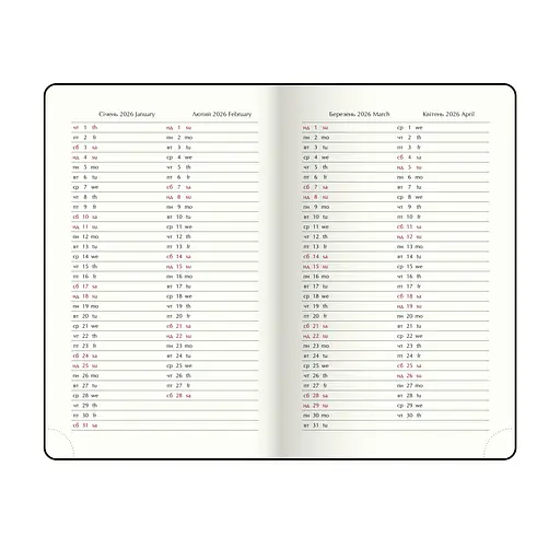 Щотижневик датований Buromax Touch me 2026 A5 червоний (BM.2705-05) - фото 11