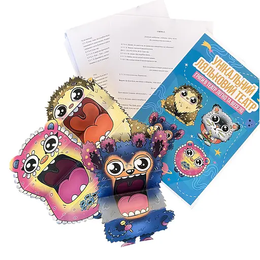 Картонний набір для лялькового театру "Всезнайки" 0072-VCHR Укр - фото 3