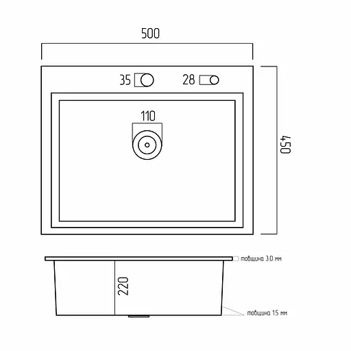 Кухонная мойка Platinum Handmade PVD черная 500x450x220 (толщина 3,0/1,5 мм, корзина и дозатор в комплекте), Черный - фото 2