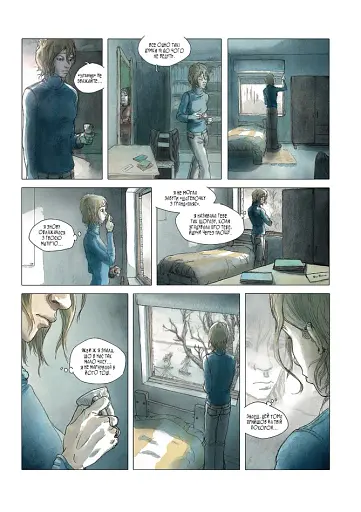 Блакитний теплий колір - фото 5