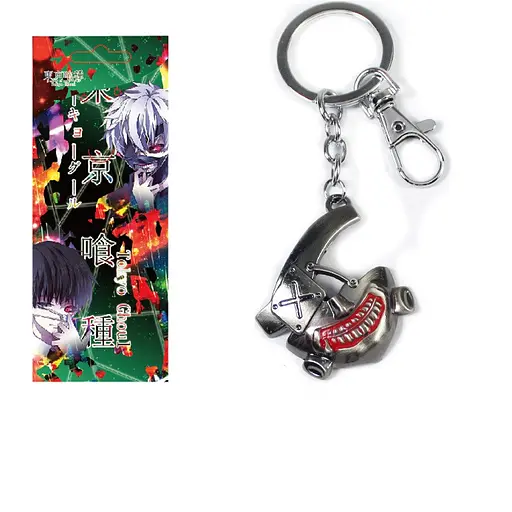 Брелок з "Токійського гуля" (Tokyo Ghoul) серебро.061 - фото 1