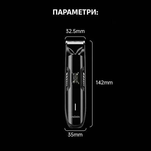 Машинка для стрижки Xiaomi Enchen Spark 3 - фото 3
