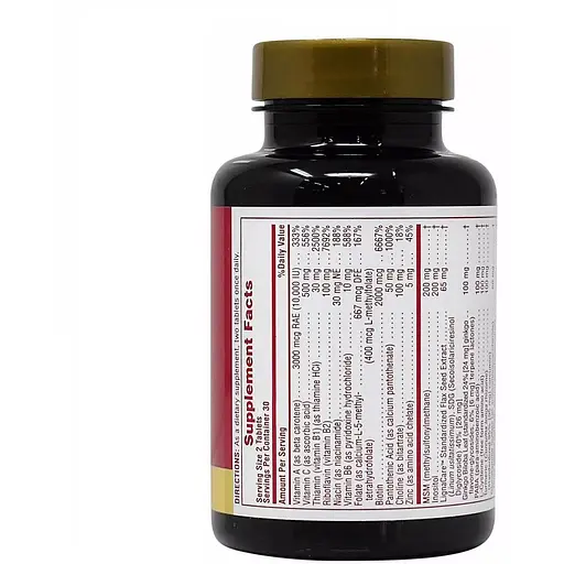 Набор: комплекс для женщин Nature's Plus Ultra Hair для роста и оздоровления волос 60 таблеток (NTP4833) комплекс для мужчин Nature's Plus Ultra Hair для роста и оздоровления волос 60 таблеток (NTP4832) - фото 3