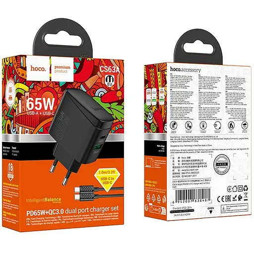 МЗП Hoco CS63A Bright PD65W (1USB-A/1C) + кабель Type-C to Type-C Black - фото 5