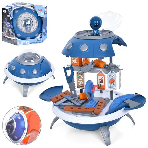 Детский стол с инструментами "UFO" Bambi 25767, 52 предмета - фото 3