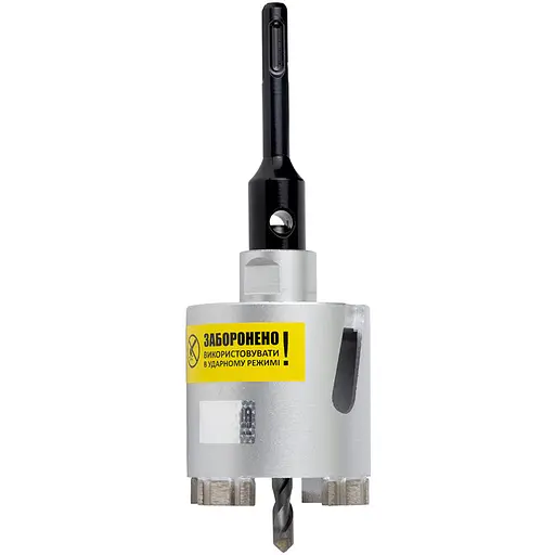 Коронка алмазна по бетону Ultra Ø68 мм + хвостовик 110 мм М16 SDS-plus (1510742) - фото 1