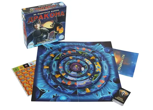Настольная игра Arial Сказочные приключения. Как отыскать камень дракона (91110) - фото 3