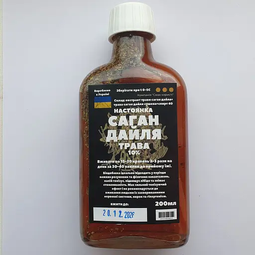 Настоянка на траві саган дайля 200 мл - фото 1