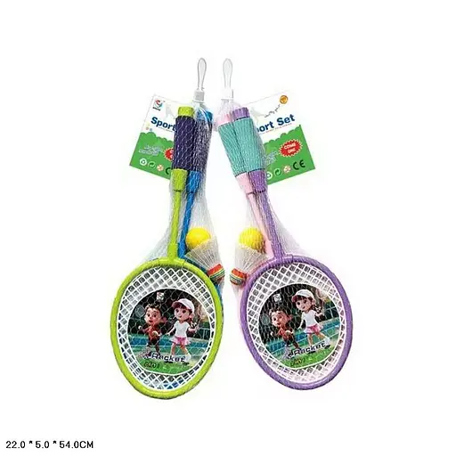 Набір ракеток для бадмінтону, 2 ракетки 54 см, м’яч, волан, у сітці