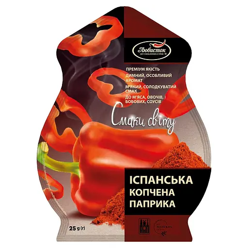 Копченая паприка Любисток Вкусы мира Испанская молотая 25 г