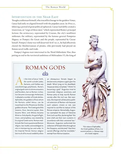 In the Footsteps of Jesus - фото 7