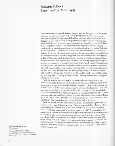 Abstract Expressionism - фото 10