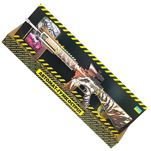 Зібрана модель Гумкостріл АВТОМАТ "M-16 DUSTY" Сувенір-Декор M16DU - фото 1