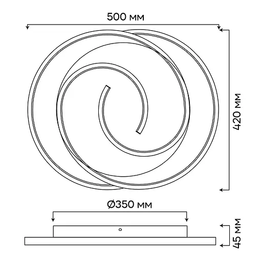 Світлодіодний світильник Ardero AL6116-1ARD MONICA 75Вт білий - фото 2