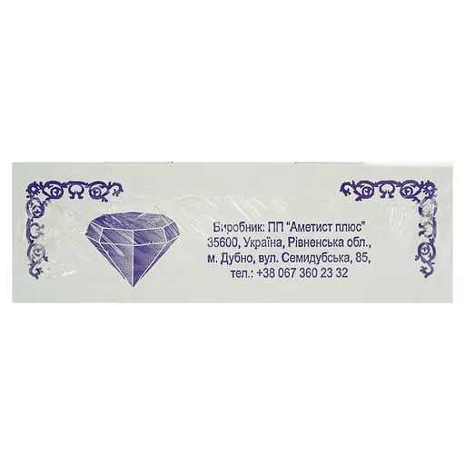 Набір цукерок Аметист Плюс Асорті Аметист Еліт 1 кг - фото 4