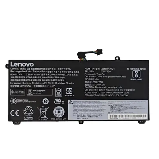 Акумуляторна батарея Lenovo Thinkpad T550 T560 W550 (00NY639, SB10K12721) 20-25% - фото 1