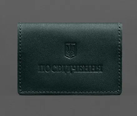 Кожаная обложка для пенсионного удостоверения зеленая - фото 1