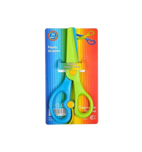 Детские ножницы "C" COLOR-IT 2013 пластиковые Сине-зеленые