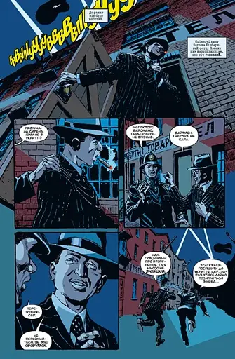 Тіла - фото 3