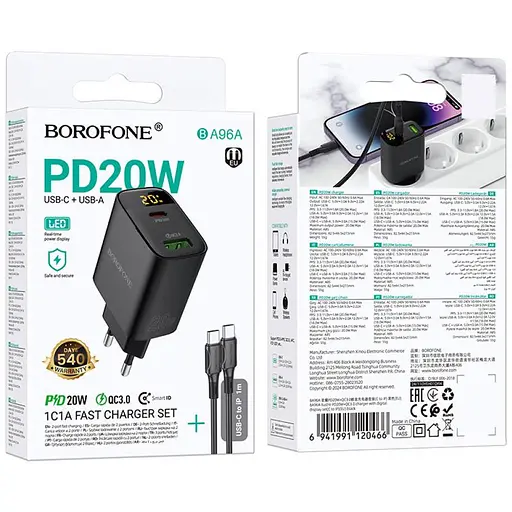 МЗП Borofone BA96A Ilustre with digital display PD20W+QC3.0 (1USB-A/1C) + кабель Type-C to Type-C Black - фото 3