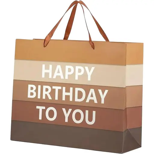 Пакет подарунковий JC121029 Кавовий - фото 1