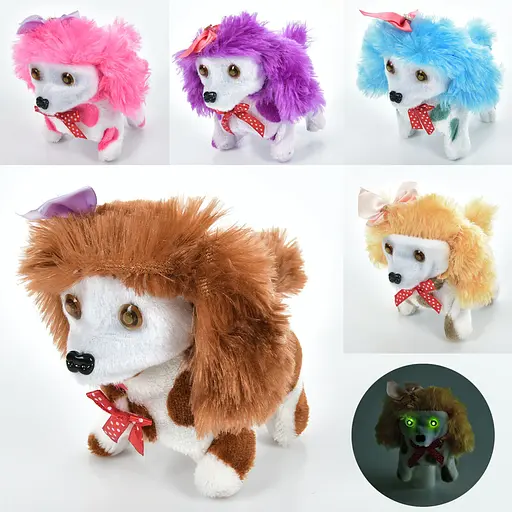 Мягкая игрушка собака, 16 см, двигает головой, звук, ходит, двигает хвостом, 5 цветов, на батарейках, 16x13x9 см - фото 2