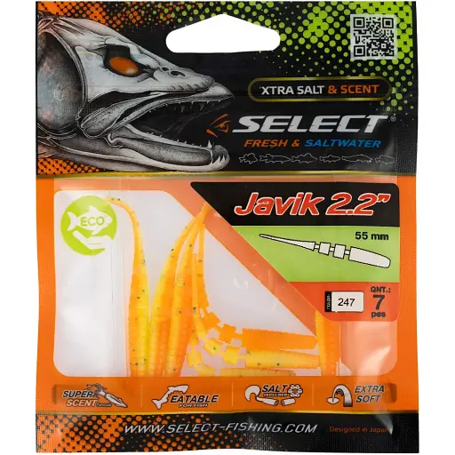 Силикон Select Javik 2.2" #247 (7 шт/уп) - фото 2