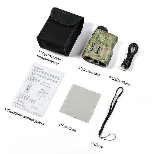 Лазерний далекомір професійний до 1000 метрів Boblov NK-1000 з вимірюванням кута (100904) - фото 7