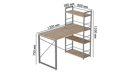 Письменный стол Ferrum-decor Серии Конект с этажеркой 75x120x60 серый ДСП Дуб Сан-Марино 16мм (FRD-104231) - фото 5
