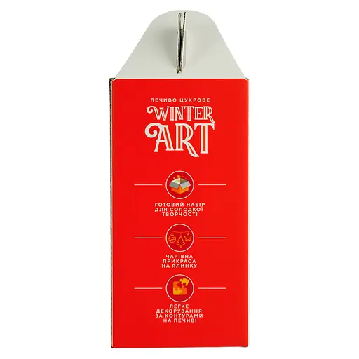 Печиво цукрове Delicia Апельсинове селище з ароматом апельсина 400 г - фото 3