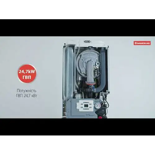 Газовый котел Immergas Victrix Omnia V2 20/26 кВт (3.035086) - фото 4