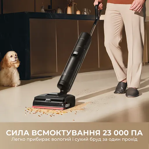 Бездротовий миючий пилосос Dreame H15 Pro FoamWash - фото 11