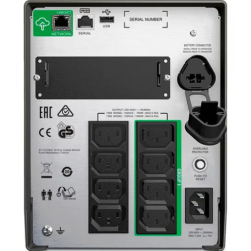 Пристрій безперебійного живлення APC Smart-UPS 1500VA LCD SmartConnect (SMT1500IC) - фото 2