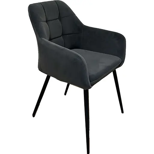 Стул Avanti UGO Grey