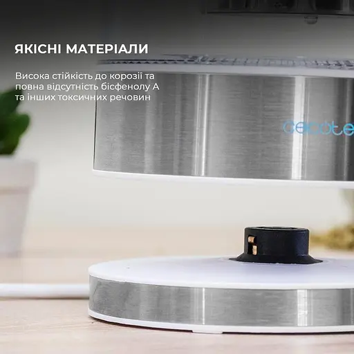 Электрочайник Cecotec ThermoSense 370 Clear - фото 11